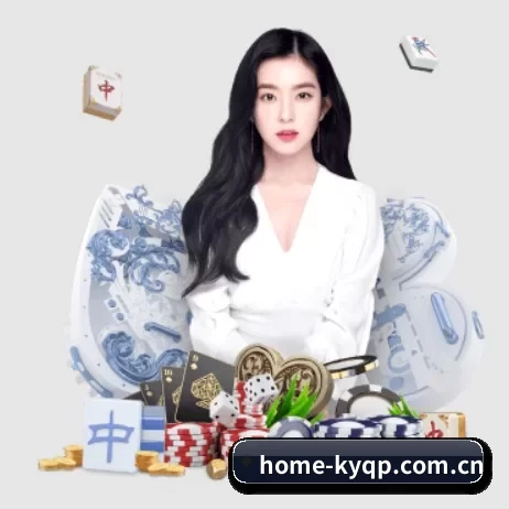 开元体育围绕看球场景设计的核心服务